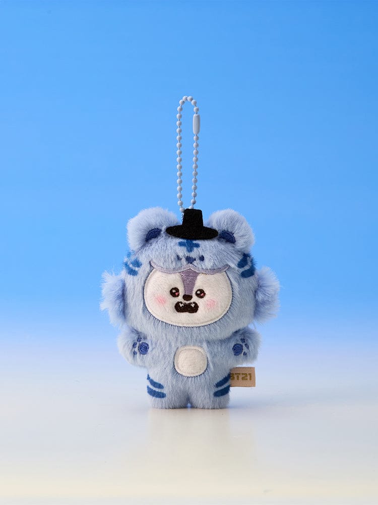 BT21 - [K-Horang] PLUSH Keyring