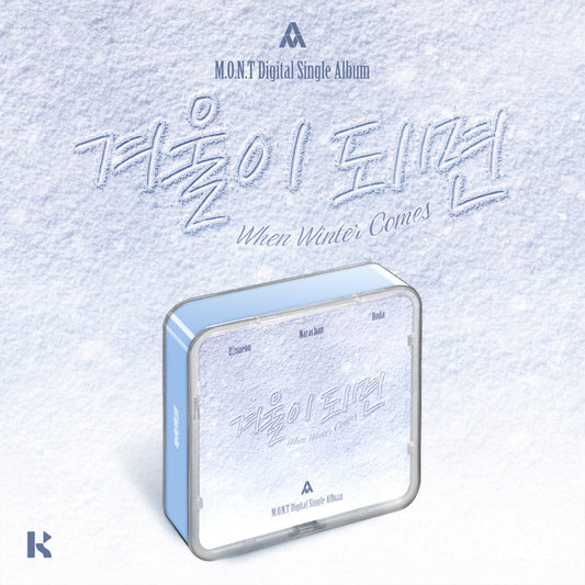 M.O.N.T - When Winter Comes - KIT ALBUM