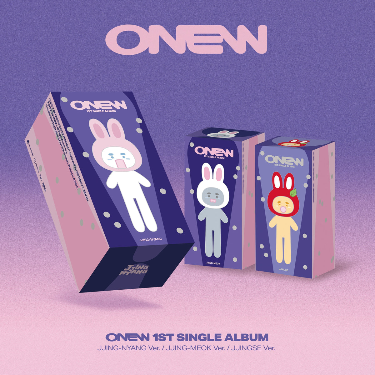 ONEW - 착각 - LONG JJING-NYANG-MEOK-SE Version