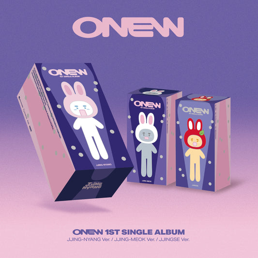 ONEW - 착각 - LONG JJING-NYANG-MEOK-SE Version