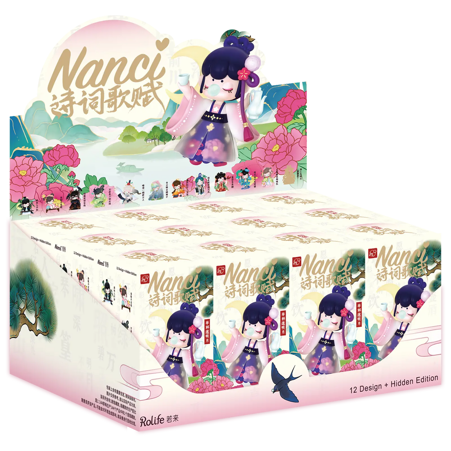 Robotime Nanci - Chinese Poetry