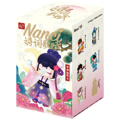 Robotime Nanci - Chinese Poetry