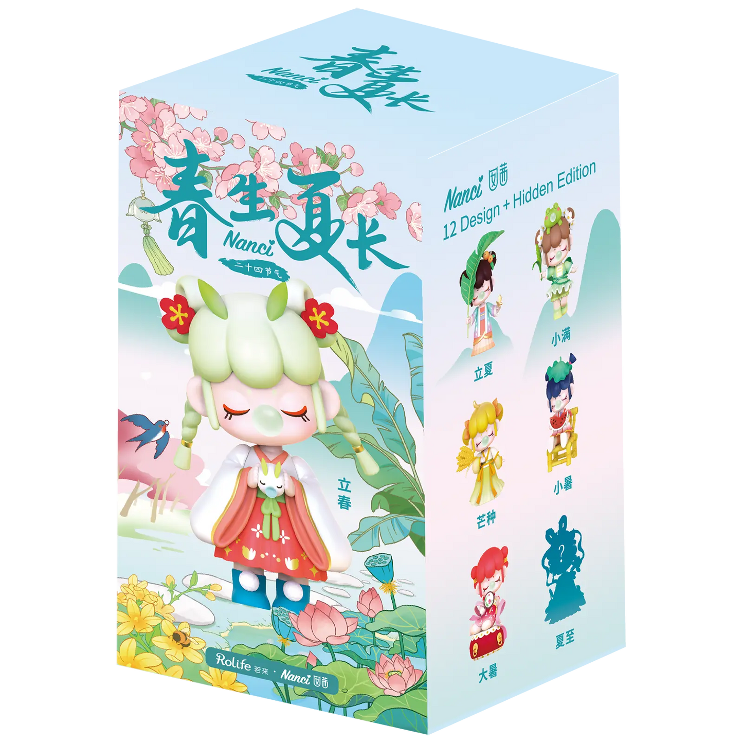 Robotime Nanci - Solar Spring