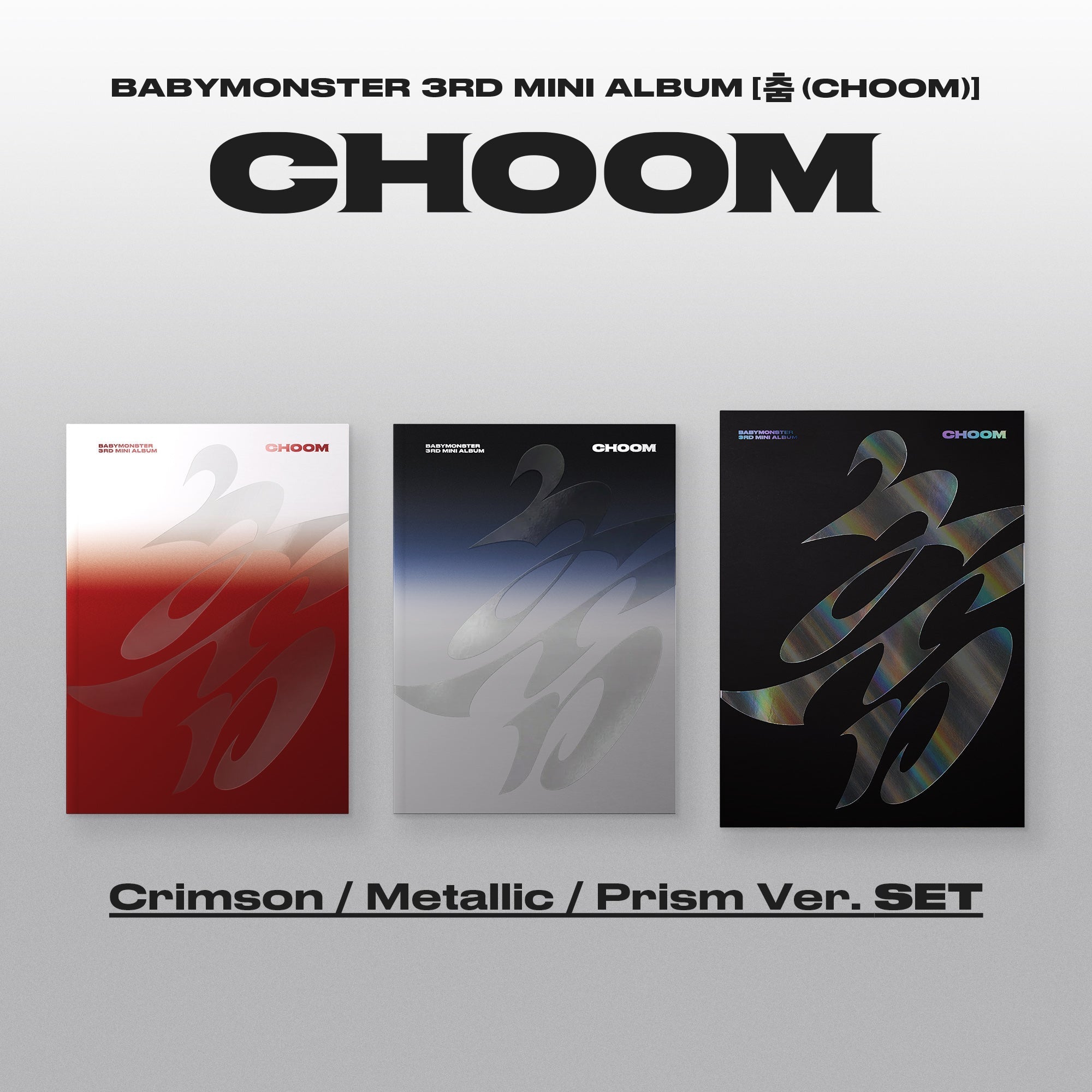 BABYMONSTER ベビモンCHOOM ソウルコンラキドロセミコンプ① set-babymonster-3rd-mini-album