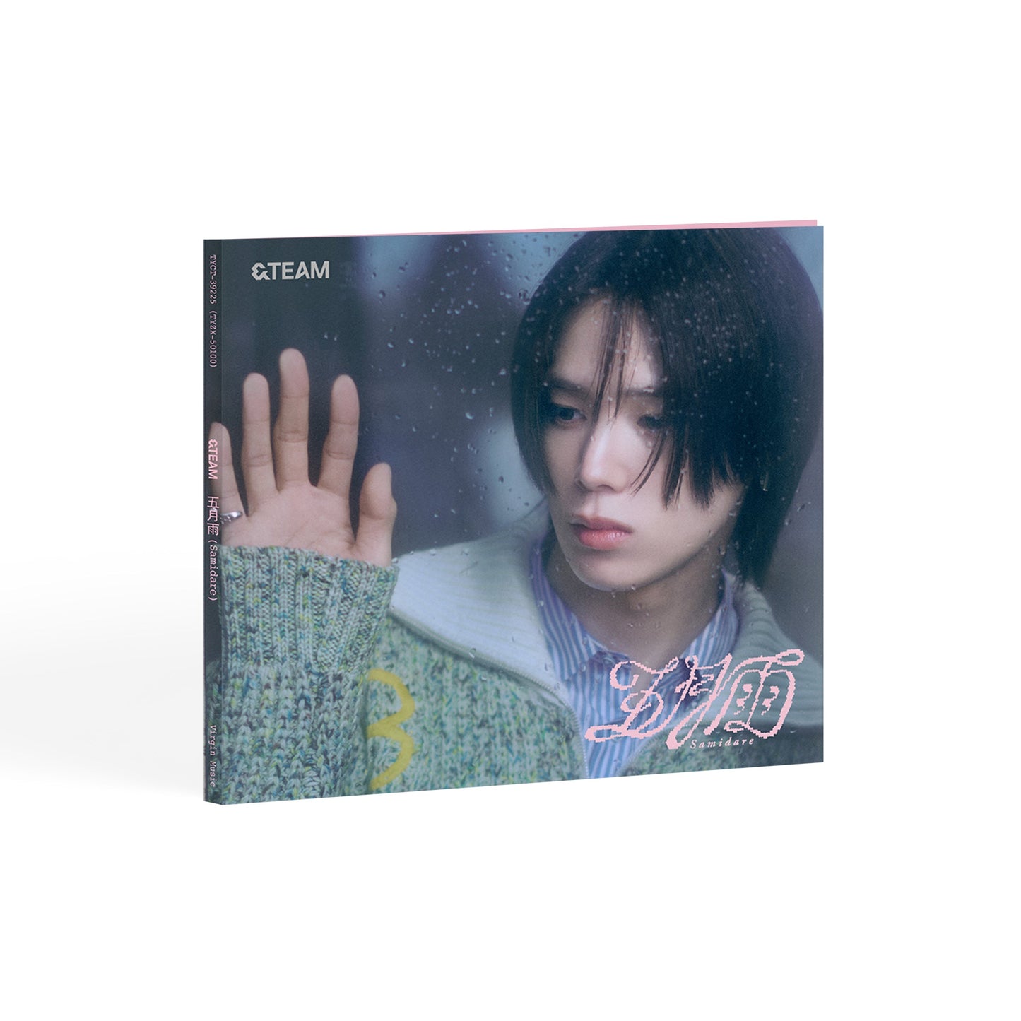 &TEAM - Samidare - SINGLE SOLO EDITION