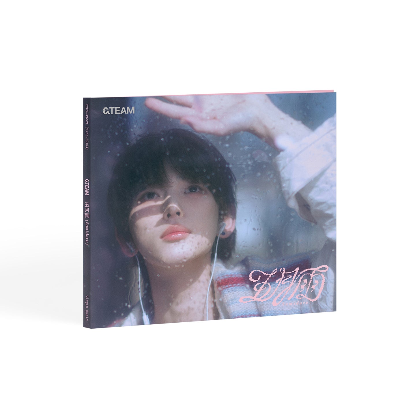&TEAM - Samidare - SINGLE SOLO EDITION