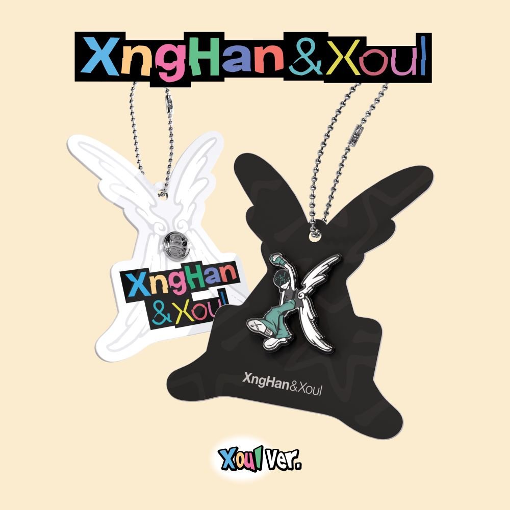 XngHan&Xoul - Waste No Time - Xoul Version