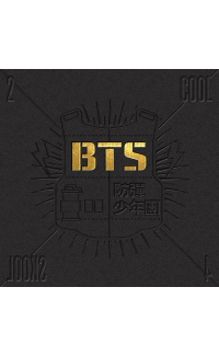 BTS - 2 COOL 4 SKOOL
