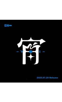 ENHYPEN - YOI Solo Jacket (HEESEUNG Version)