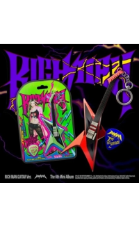 aespa - Rich Man (RICH MAN GUITAR Version)