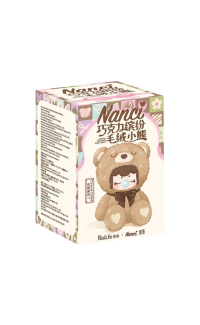 Nanci - Colorful Chocolate Cutie Bears