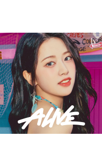 IVE - ALIVE - Solo Jacket Edition - An Yujin