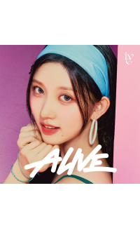 IVE - ALIVE - Solo Jacket Edition - Gaeul
