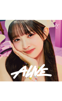 IVE - ALIVE - Solo Jacket Edition - Rei