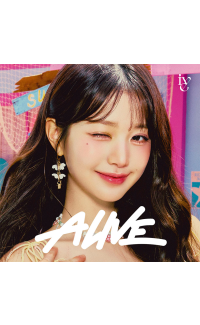 IVE - ALIVE - Solo Jacket Edition - Jang Wonyoung