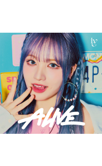 IVE - ALIVE - Solo Jacket Edition - Liz