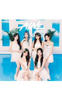 IVE - ALIVE - Limited B Version