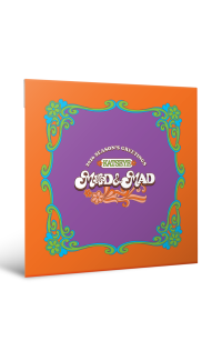 KATSEYE - 2026 SEASON'S GREETINGS