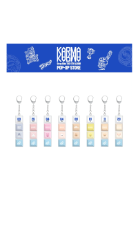 Stray Kids - [KARMA] SKZOO KEYCAP KEYRING Han Quokka