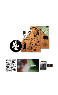 RM - RIGHT PLACE, WRONG PERSON