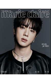 JIN (BTS) - MARIE CLAIRE (FEBRUARY 2026) Version D