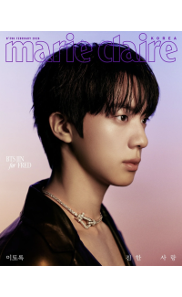 JIN (BTS) - MARIE CLAIRE (FEBRUARY 2026) Version A