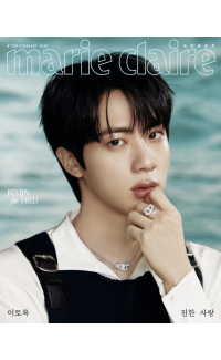 JIN (BTS) - MARIE CLAIRE (FEBRUARY 2026) Version B