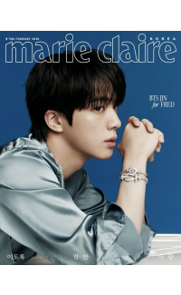 JIN (BTS) - MARIE CLAIRE (FEBRUARY 2026) Version C