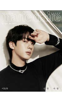 JIN (BTS) - MARIE CLAIRE (FEBRUARY 2026) Version E