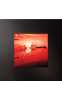 TXT - The Star Chapter: TOGETHER - Afterglow Version