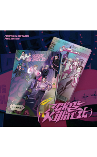 P1Harmony - Killin' It - P1us Edition